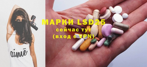 Альфа ПВП Алексин