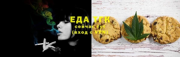 кокаин VHQ Алексеевка