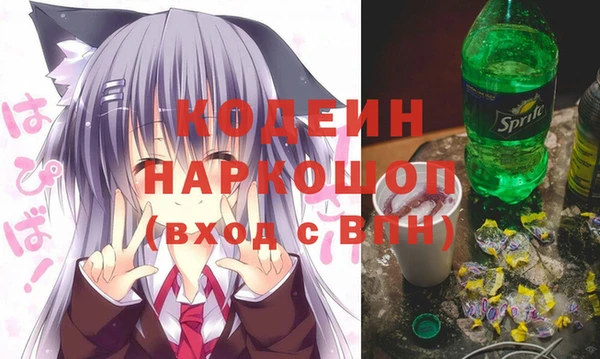 2c-b Алзамай