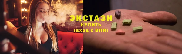 2c-b Алзамай