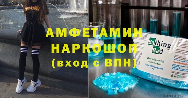 2c-b Алзамай