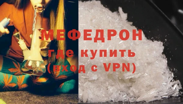 гашишное масло Абдулино