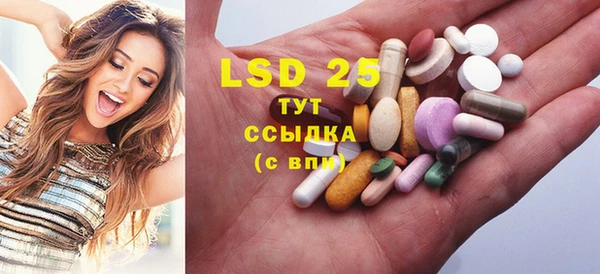2c-b Алзамай
