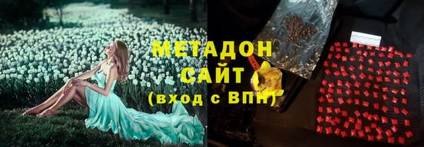2c-b Алзамай