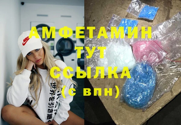 2c-b Алзамай