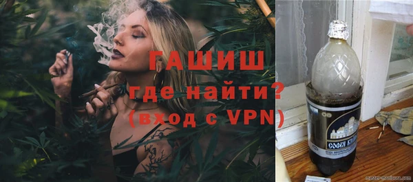 Альфа ПВП Алексин