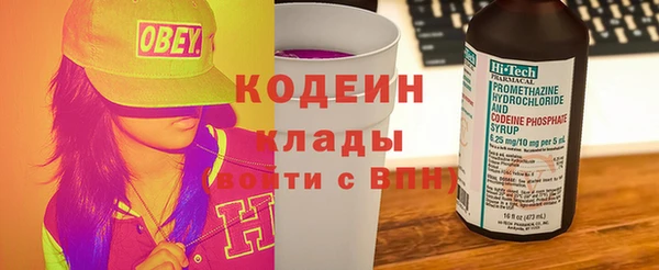 Альфа ПВП Алексин