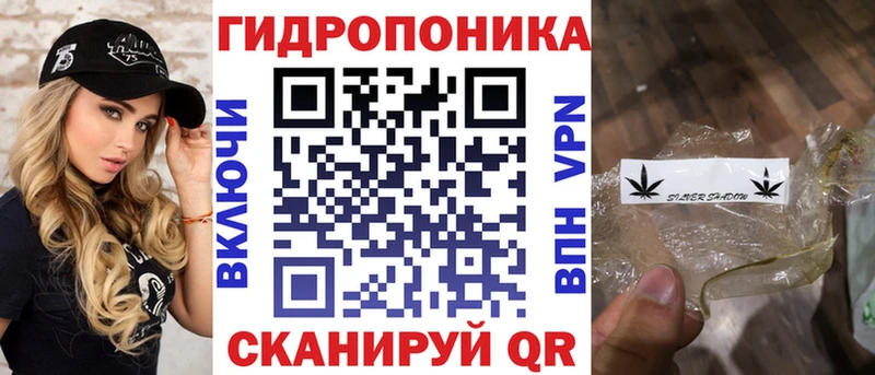 Бошки Шишки индика  Оханск 